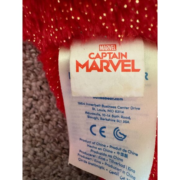 Marvel Captain Marvel‎ Build-A-Bear Plush - Picture 3 of 9